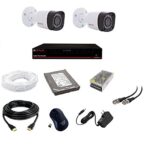 cpplus Security camera home edition bundle pack